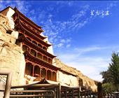 【2-8人精品小团】敦煌旅游线路最新报价_敦煌当地旅游团_敦煌嘉峪关张掖三日游_到敦煌旅游需要多少钱
